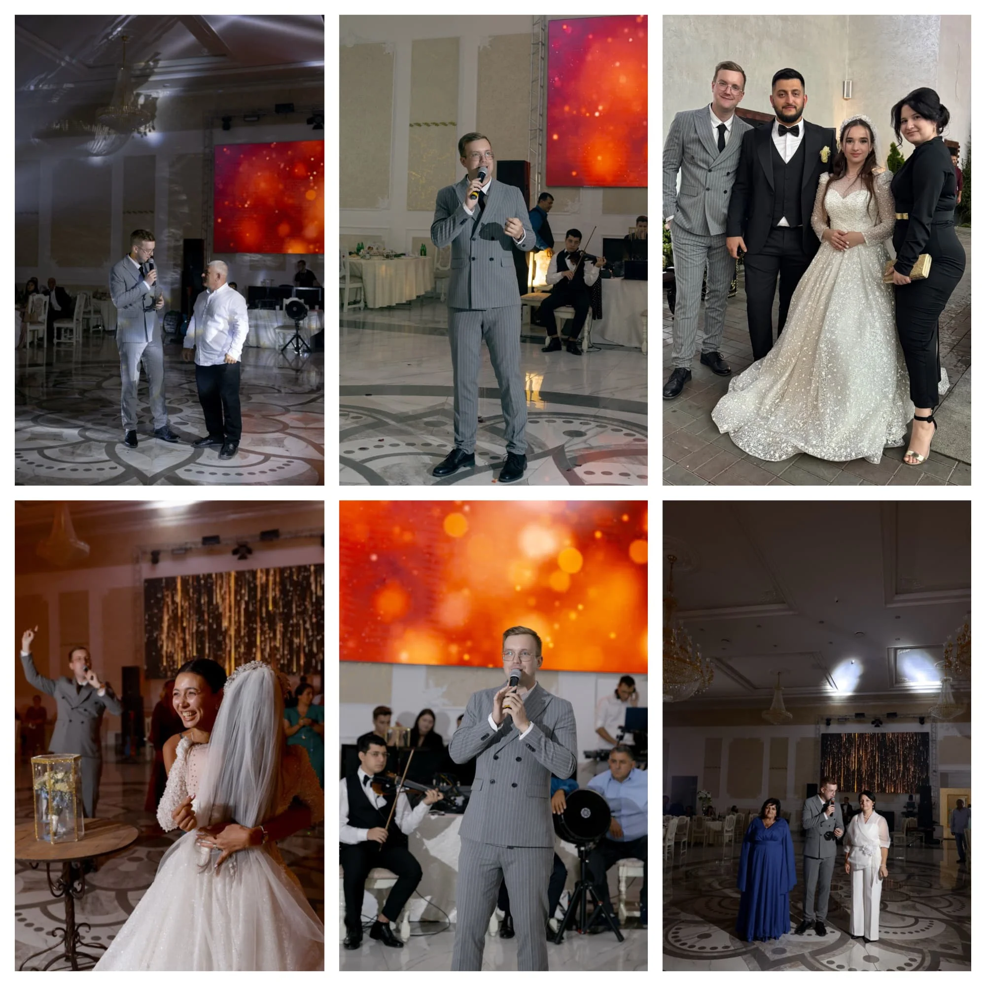 Фото с мероприятия 4