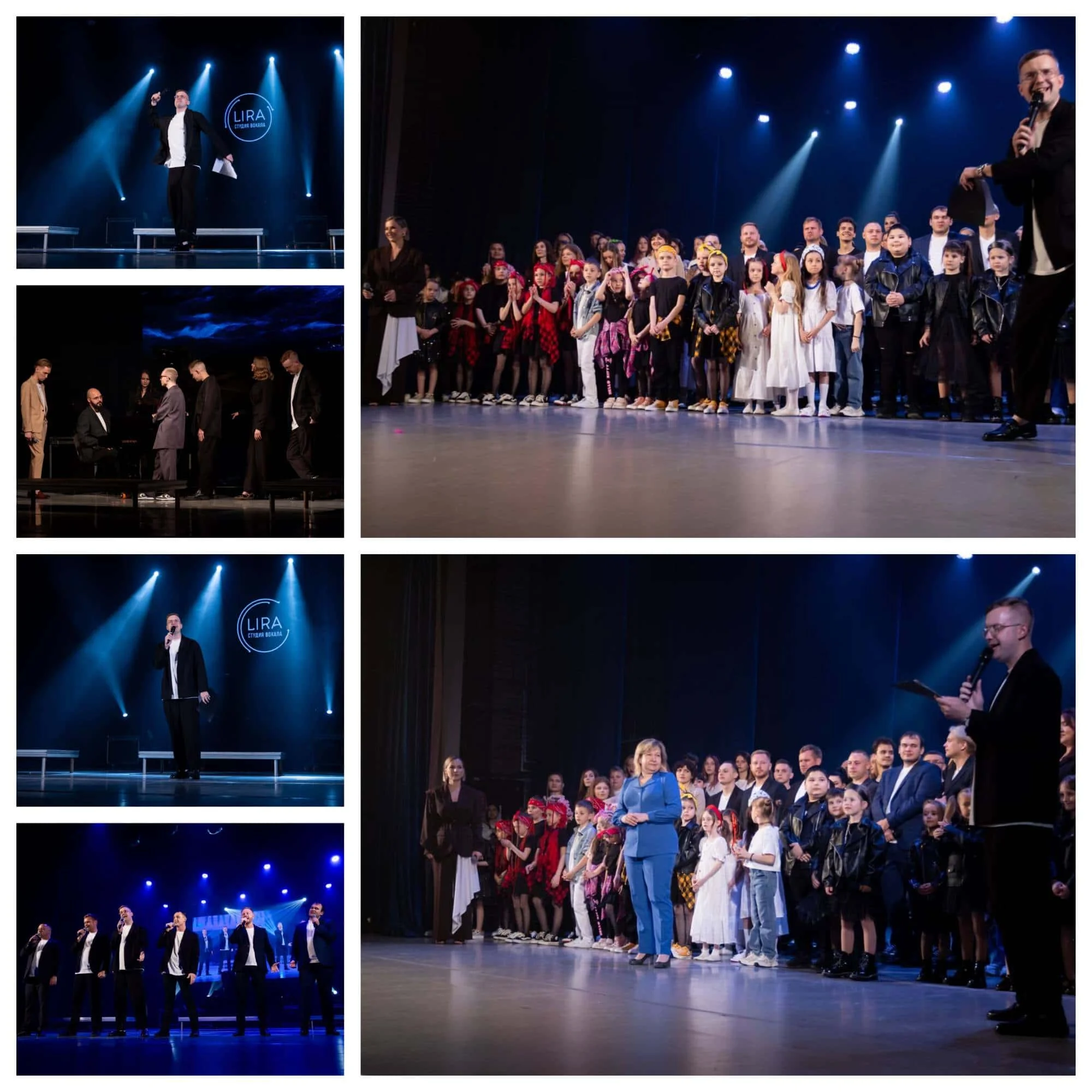 Фото с мероприятия 6