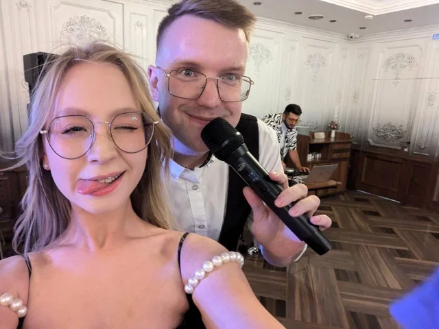 Влада